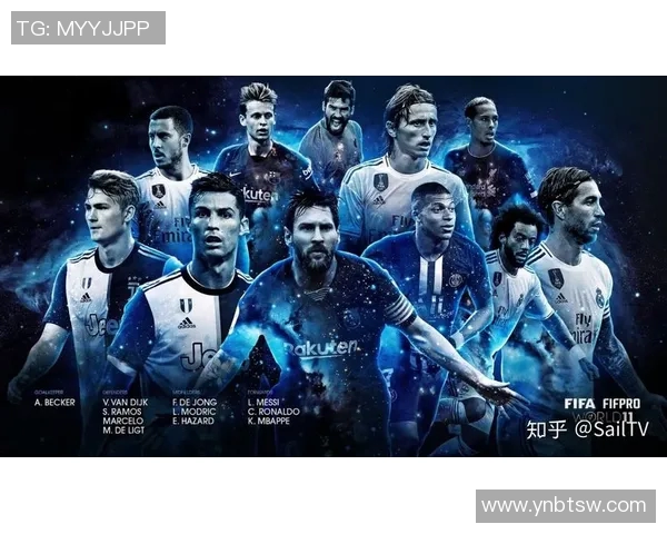 足坛巨星评选心目中最佳阵容全解析精彩瞬间大盘点